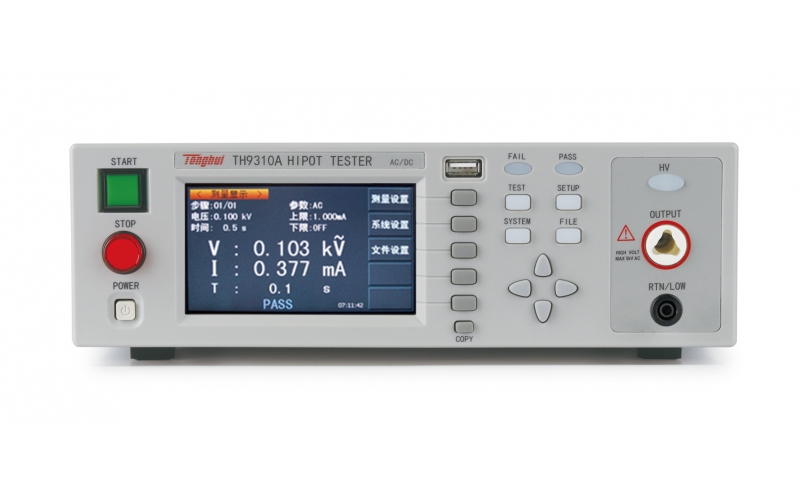 TH9310A 程控交直流耐壓測(cè)試儀