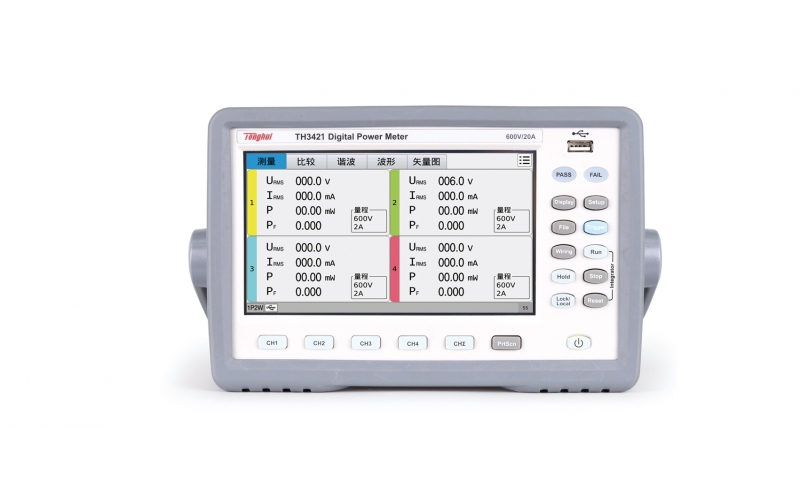 TH3411/TH3421/TH3422 多通道數(shù)字功率計(jì)